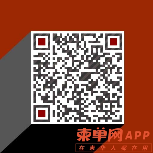 20220129152555front2_0_107768_FsnAvIUZVZqknjUfGrdHylyR6qnL.jpg