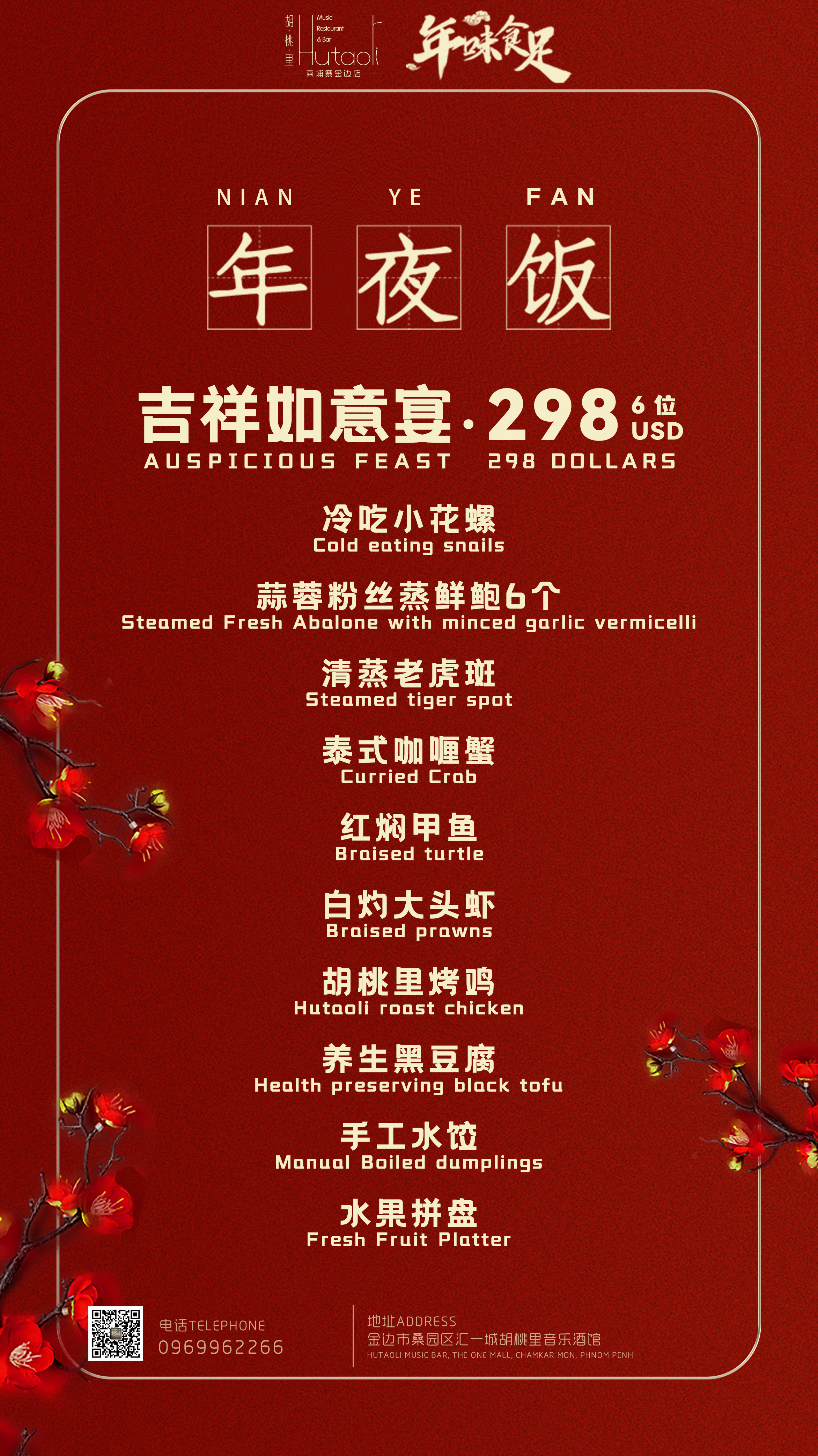 图片12.png