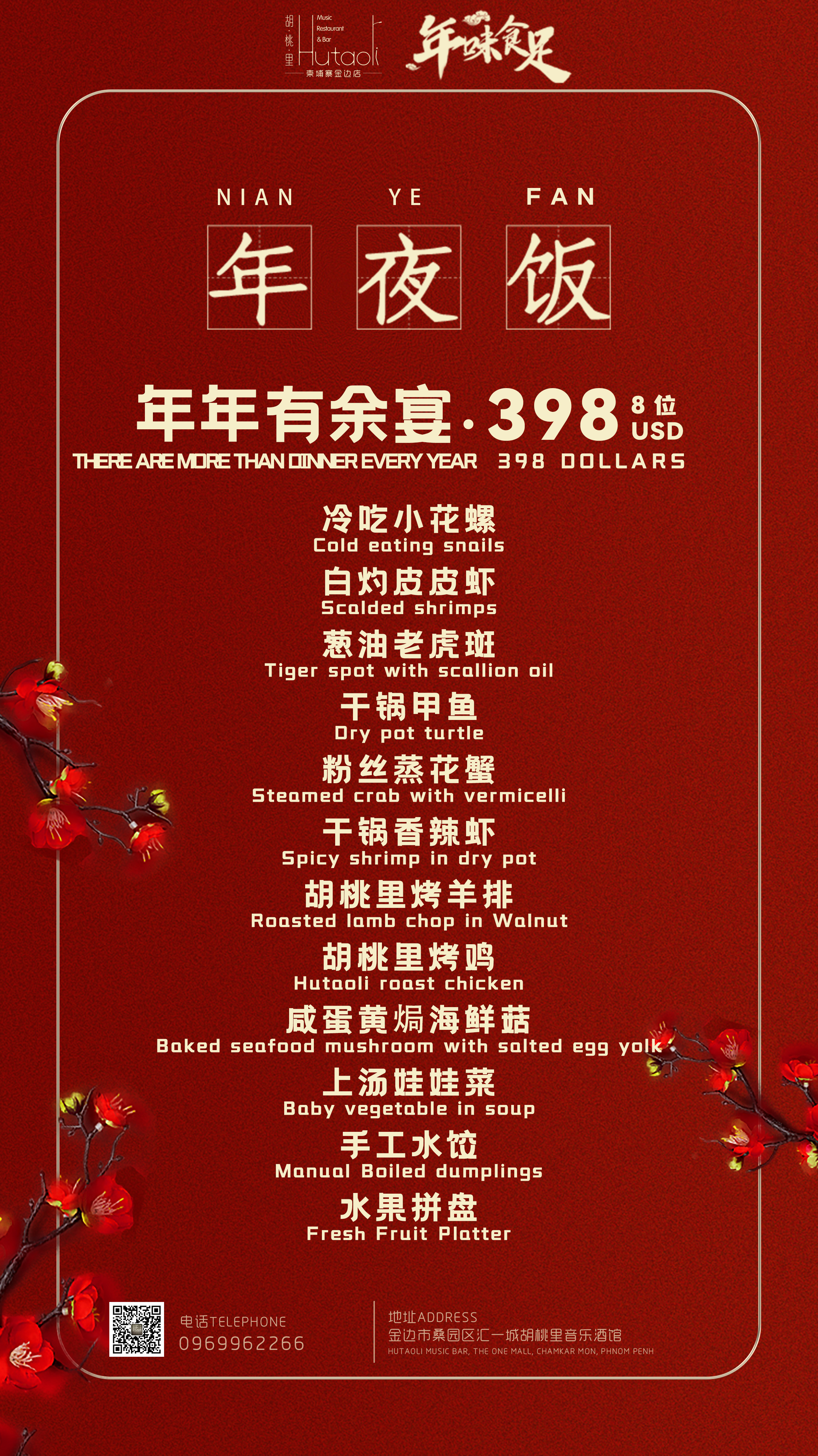 图片13.png