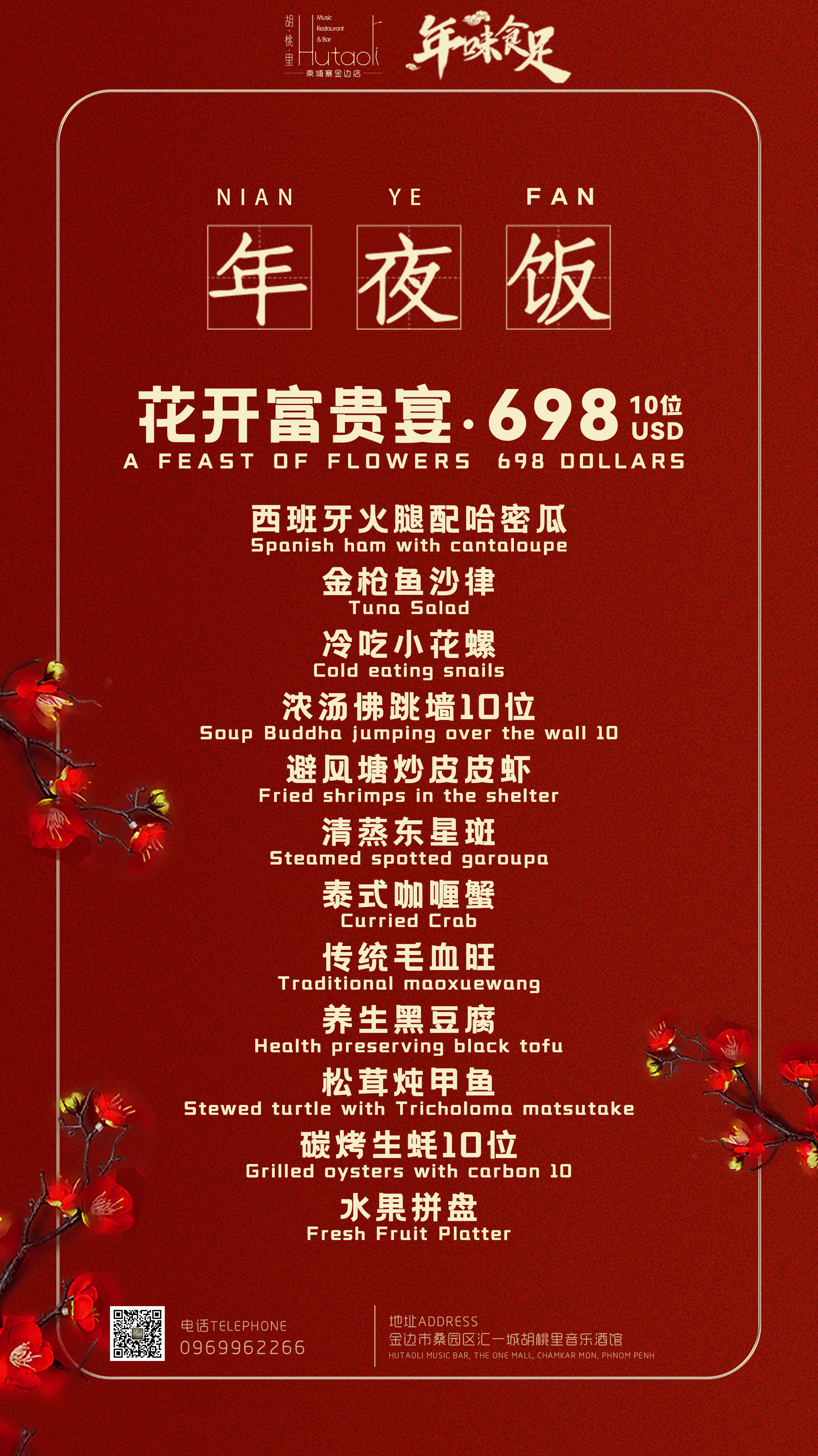 图片14.png