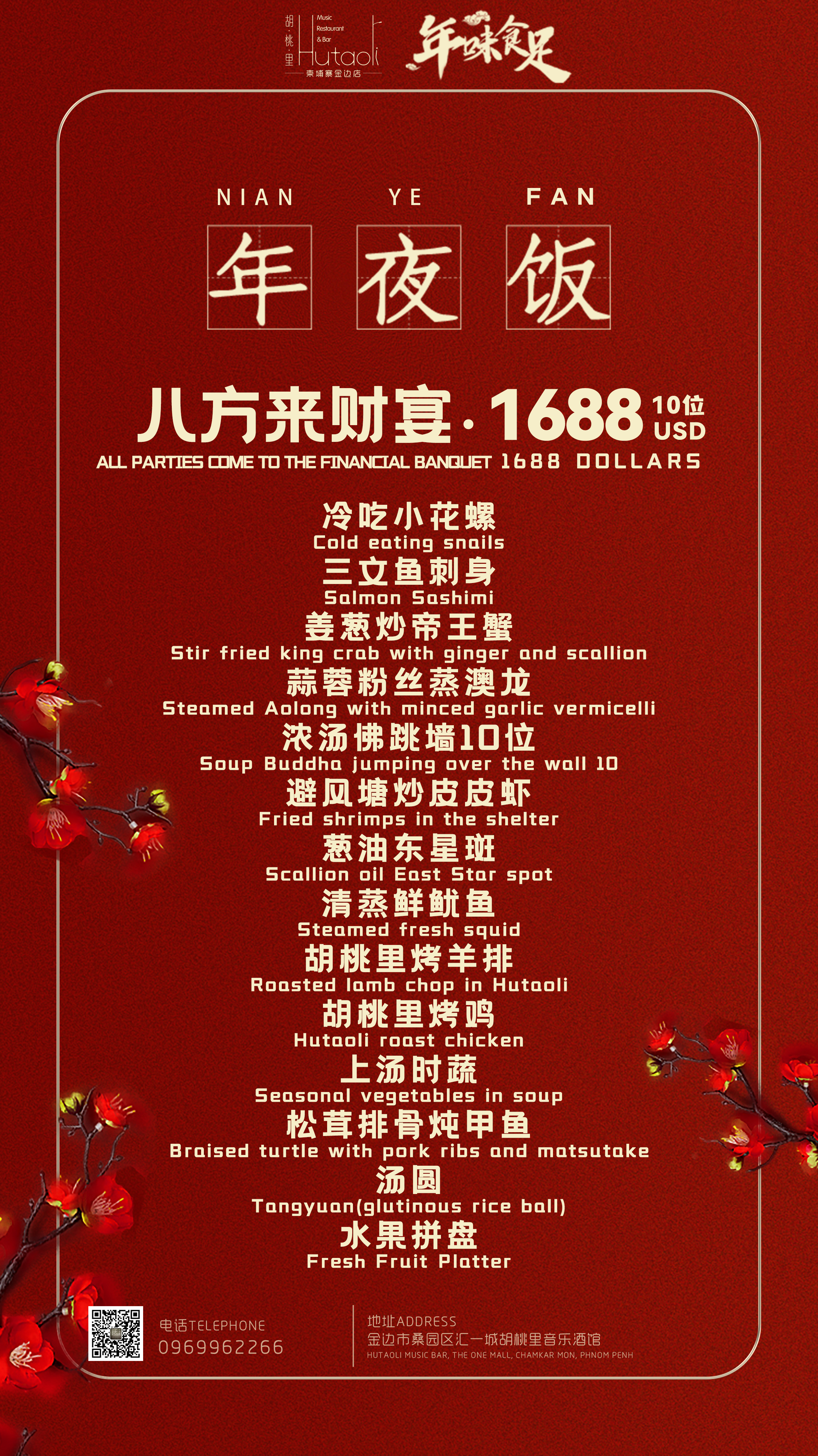 图片16.png