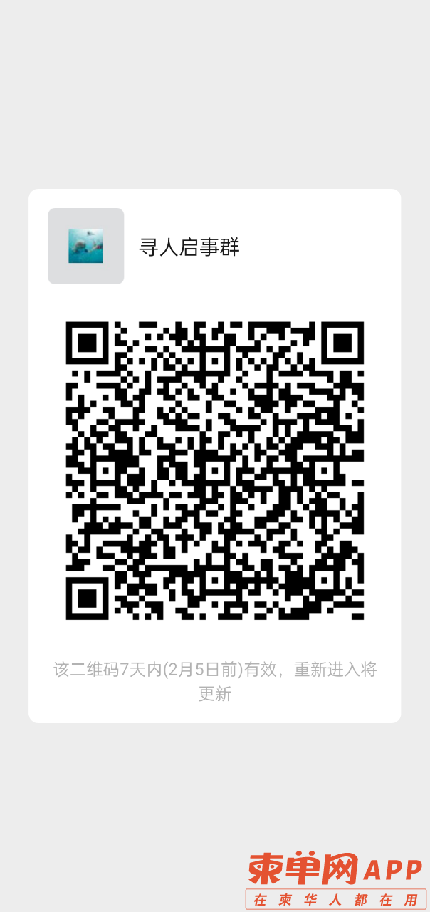 20220129164210front2_0_83305_FmKfx_1gwpitz8sjwPyOFEsc1v8i.png