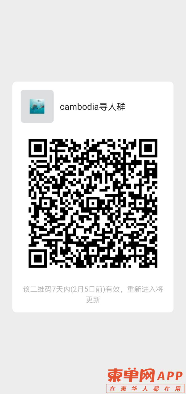 20220129165423front2_0_83305_FrjGW7CV7ywKUOTFWR9D1bLzSX4_.png