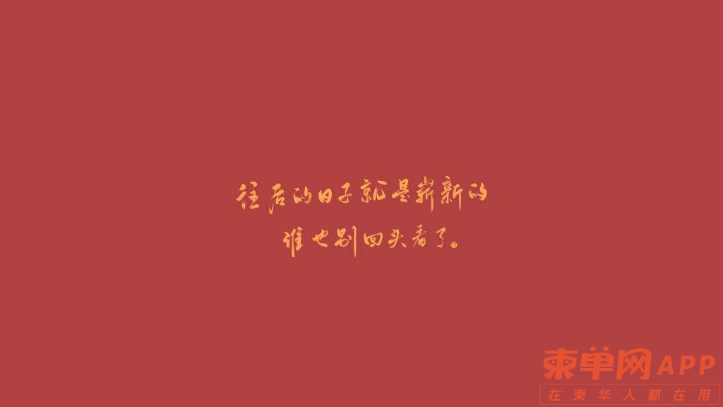 7522c6674ea9783ef17c704e437ec61f.jpeg