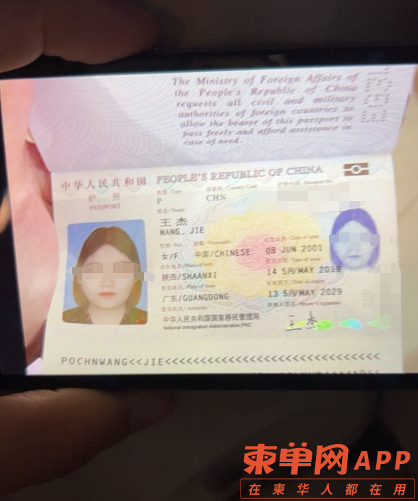 微信截图_20220131093406.png