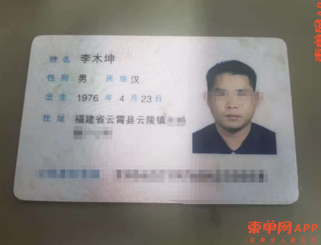 微信截图_20220131093305.png
