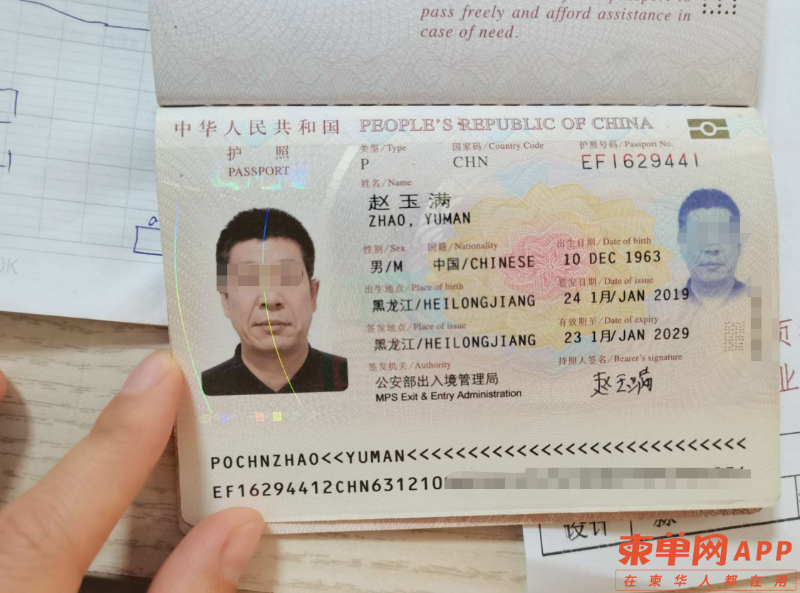 微信截图_20220131093920.png