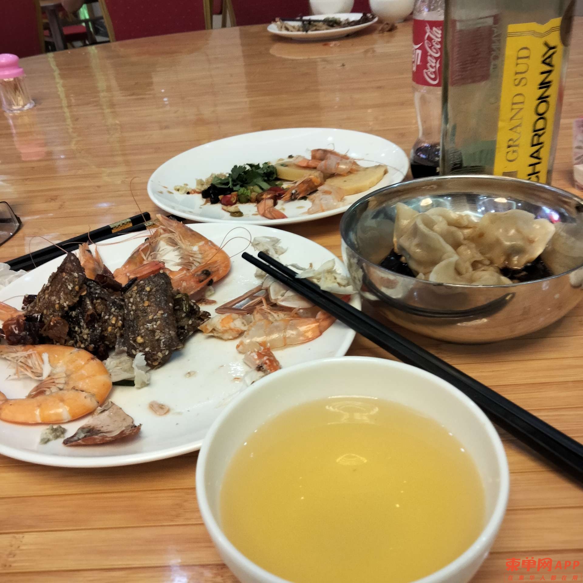 20220131145325front2_0_271194_FmF-tth4V3YcbksHu8E1IdV293Ed.jpg