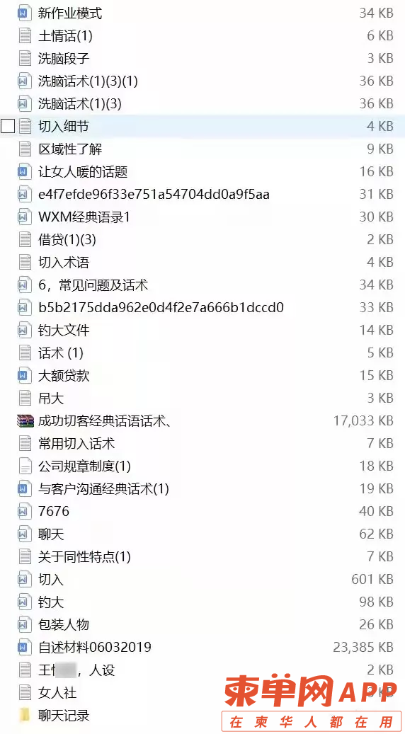 20220131202256front2_0_276018_FggMBhT8I793O2_cgz4EcLREGNe9.png