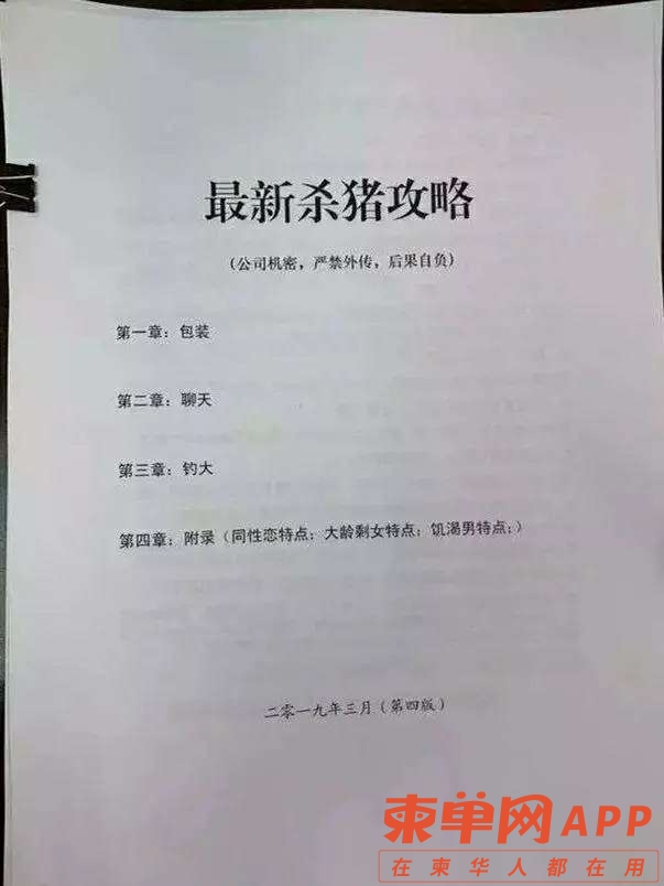 20220131202255front2_0_276018_FowEMzQ_egS-Qip8djSjxHfyzlXA.jpg