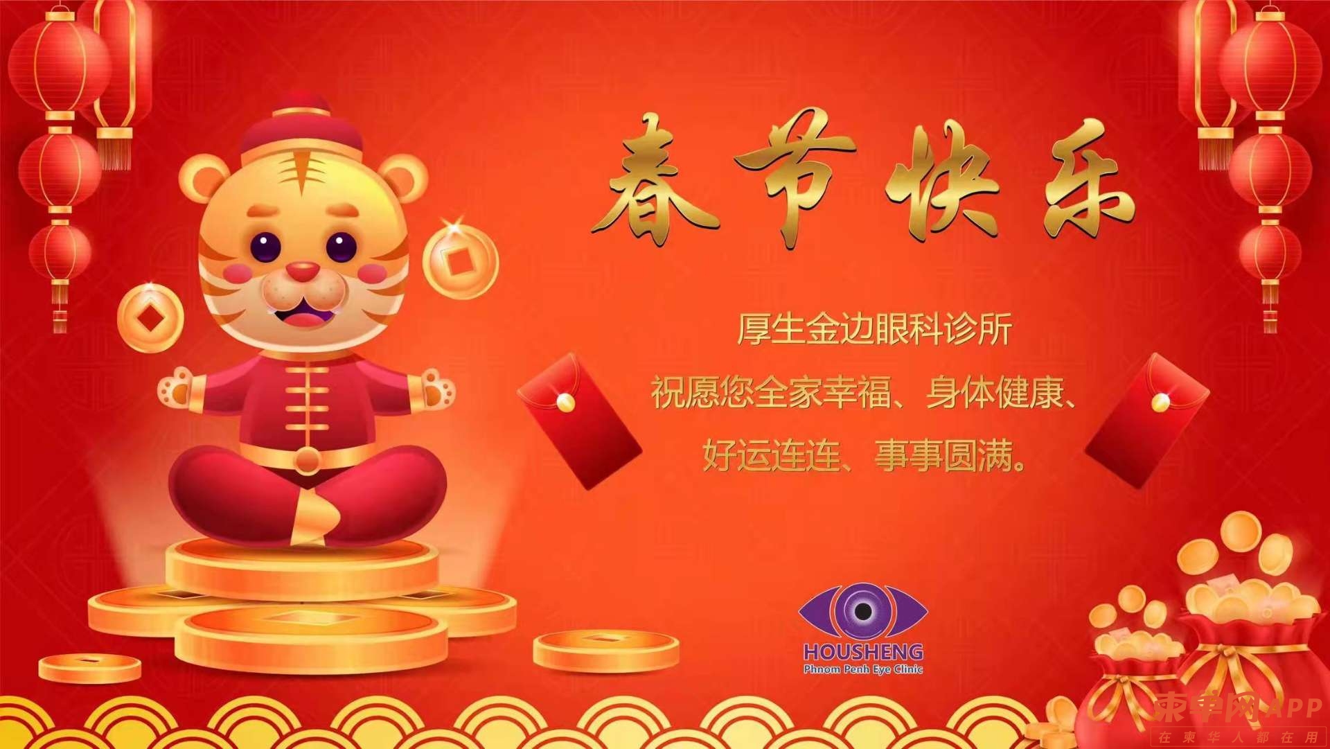 20220131225657front2_0_214034_Fiefd29hBgvJpWlSwPwdvqHdS-jb.jpg