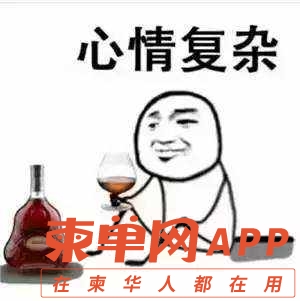 19c5bf5f0fca23c26f663dcf4cfc3790.jpeg
