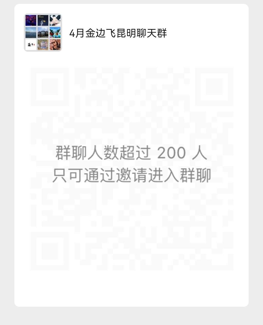 20220202082825front2_0_147602_FmZMzximiOQY7mMgf-tkA3al64fo.jpg