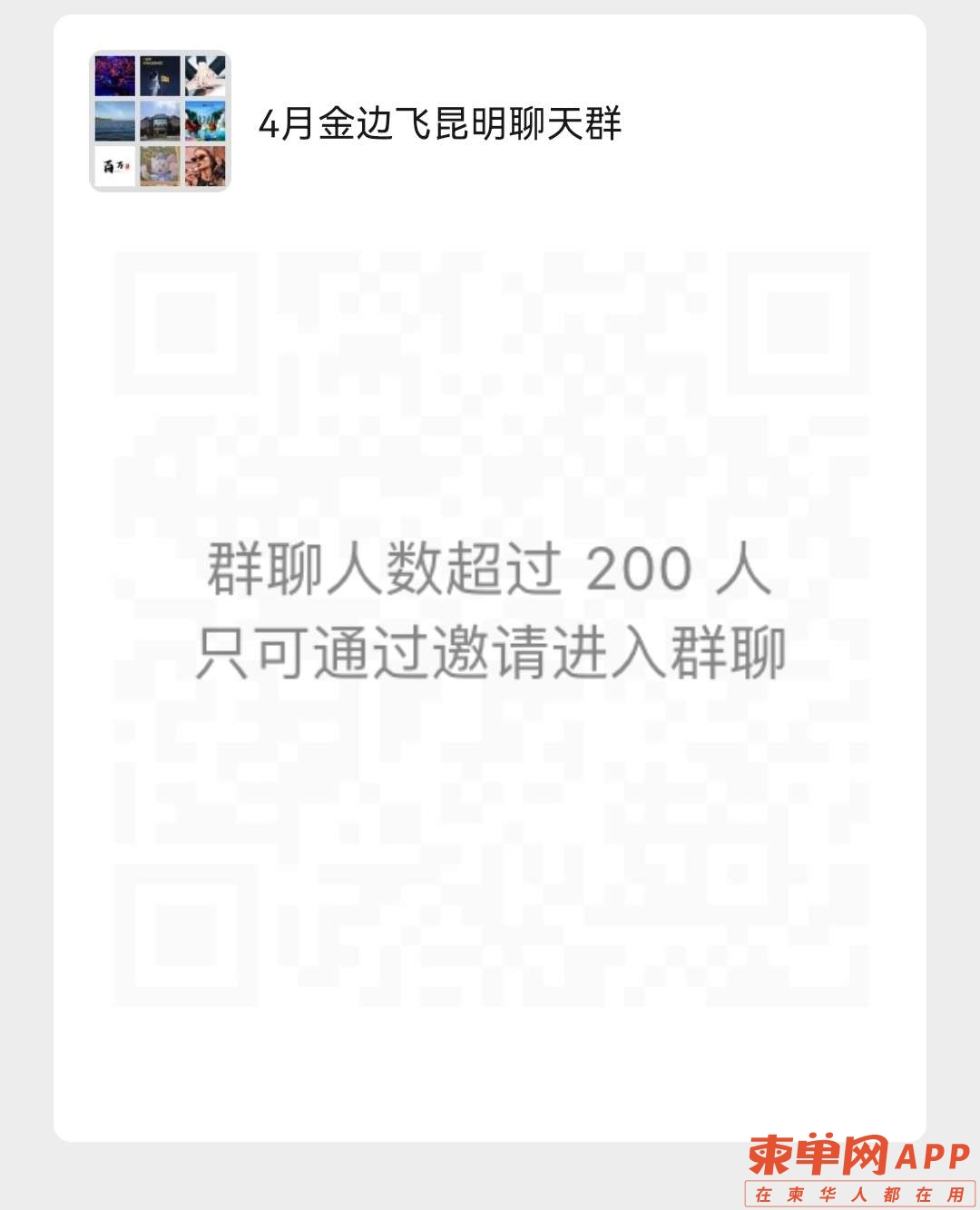 20220202082958front2_0_147602_FmZMzximiOQY7mMgf-tkA3al64fo.jpg