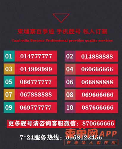 20220202153126front1_0_200679_FooX8hbp-c9RzbWWs6WzK64R4M3g.gif