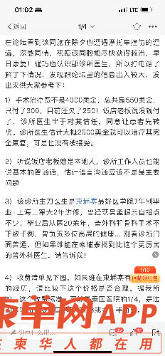 0813E173-DF16-40BA-8B85-FFF5904DF620.png