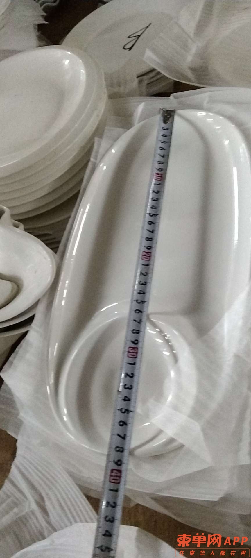 20220204111531front2_0_336293_FmhajMtiHBECDK4UHIPhaSwDZrqo.jpg