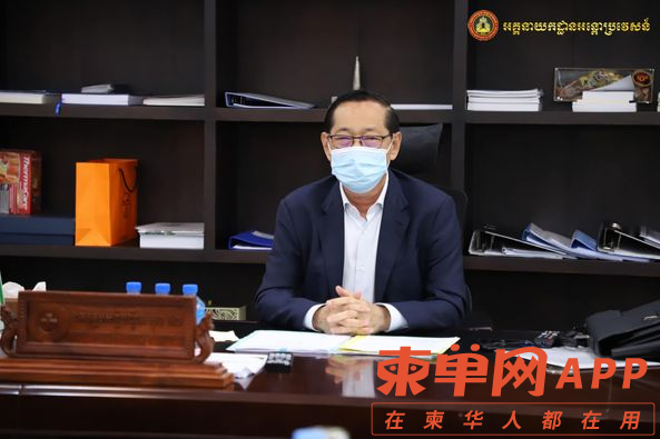 微信图片_20220205082008.png