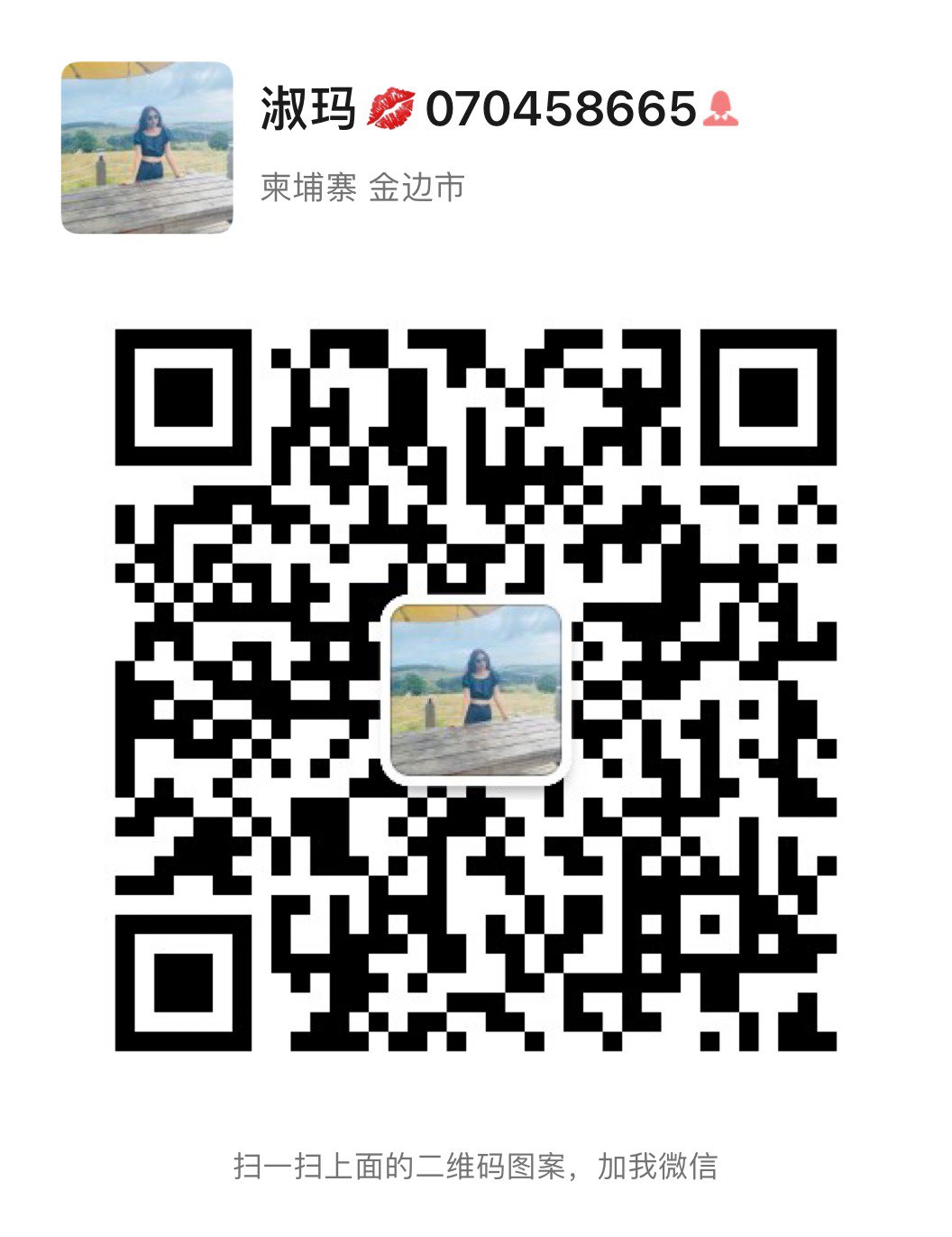 20220205101703front1_0_256534_FlK-SU-Y87eQrEBWHofWr0L6Hi_D.jpg