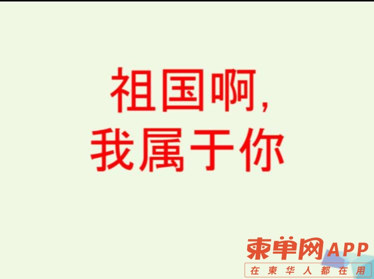 20220205135001front1_0_360217_FqBECW6gbcfbFueoNLOvOV2gqkhr.jpg