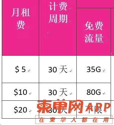 20220205191927front2_0_72934_FmMy4UlqQNP-r9u3bG0-B6_UR6xn.jpg