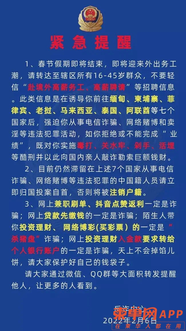 20220207225237front1_0_47392_FodLT_RiRgCubESxYPx-eJi2cNk7.jpg