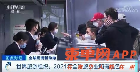20220208074430front1_0_192633_FppxBaNUvCm27wIzfVHn7Vtb9opz.jpg