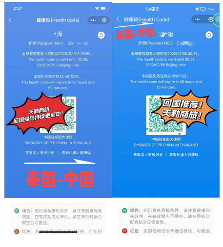 图片14.png