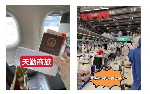 图片16.png