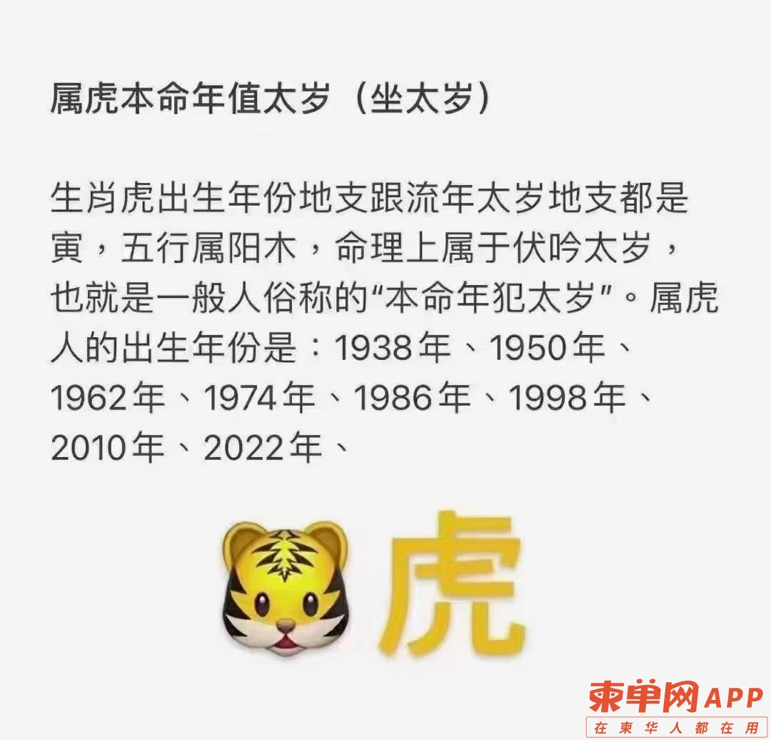 20220210081625front1_0_313614_FiwAOuAA32QIXeNM2ZejWAPPlVUw.jpg
