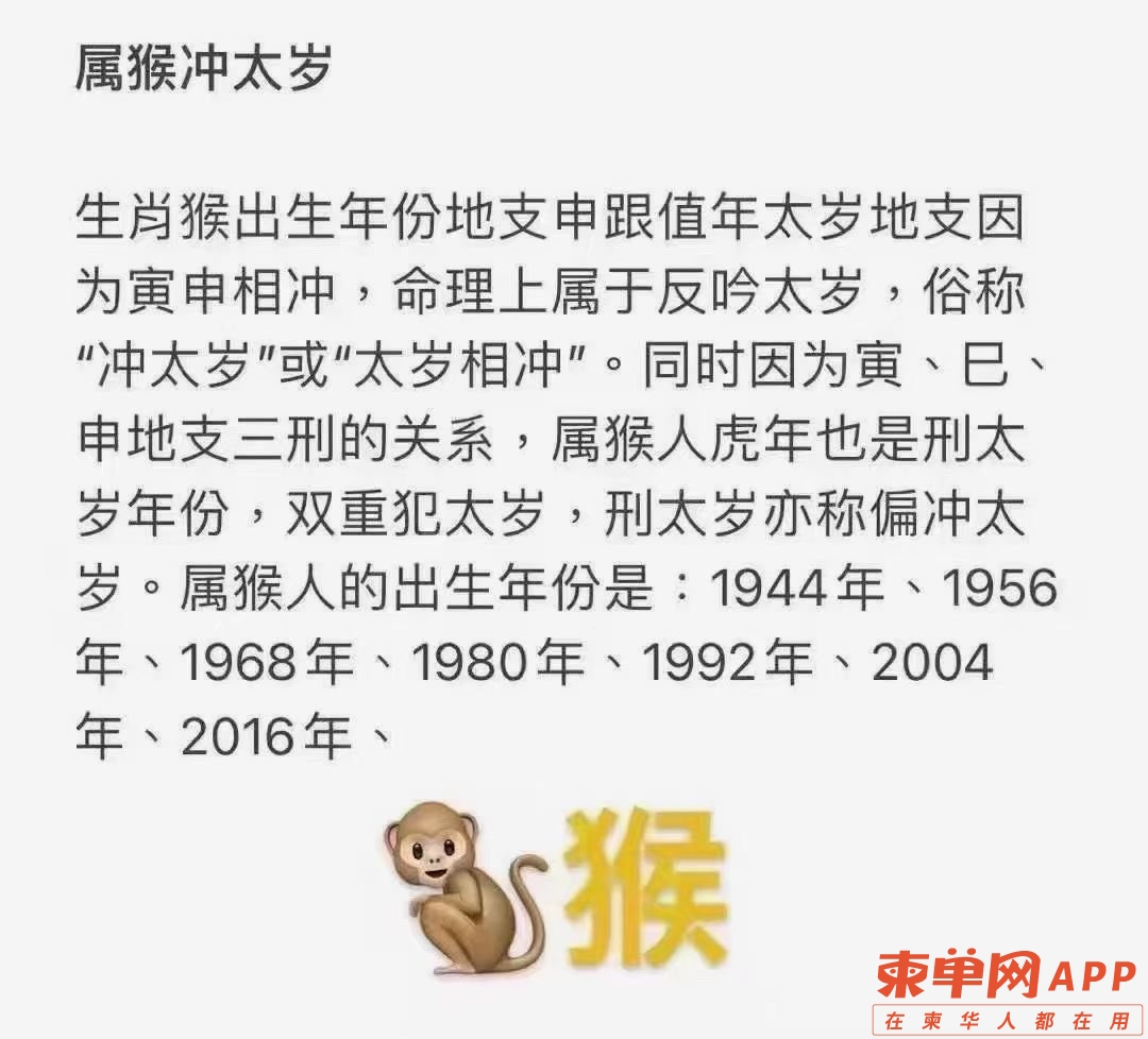 20220210081625front1_0_313614_FkXNYL29ZV3g8hwyX1izoyrLmG6V.jpg