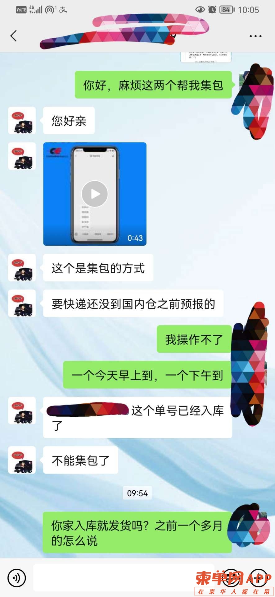 20220210120848front2_0_353418_Fj3zgsqdv7t8oi1qh8S8SCpyeYO9.jpg