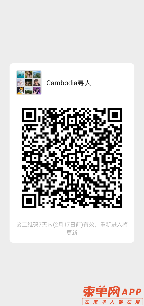 20220210203816front2_0_83305_FoCA5zthvP5ZdIBoRe0s1fC6Cog4.png