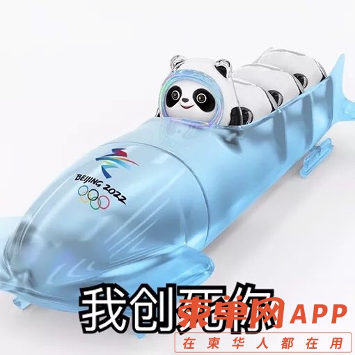 20220211130210front1_0_214370_FoTLyICaRVBbdGzo8MakQu8xUYuE.jpg