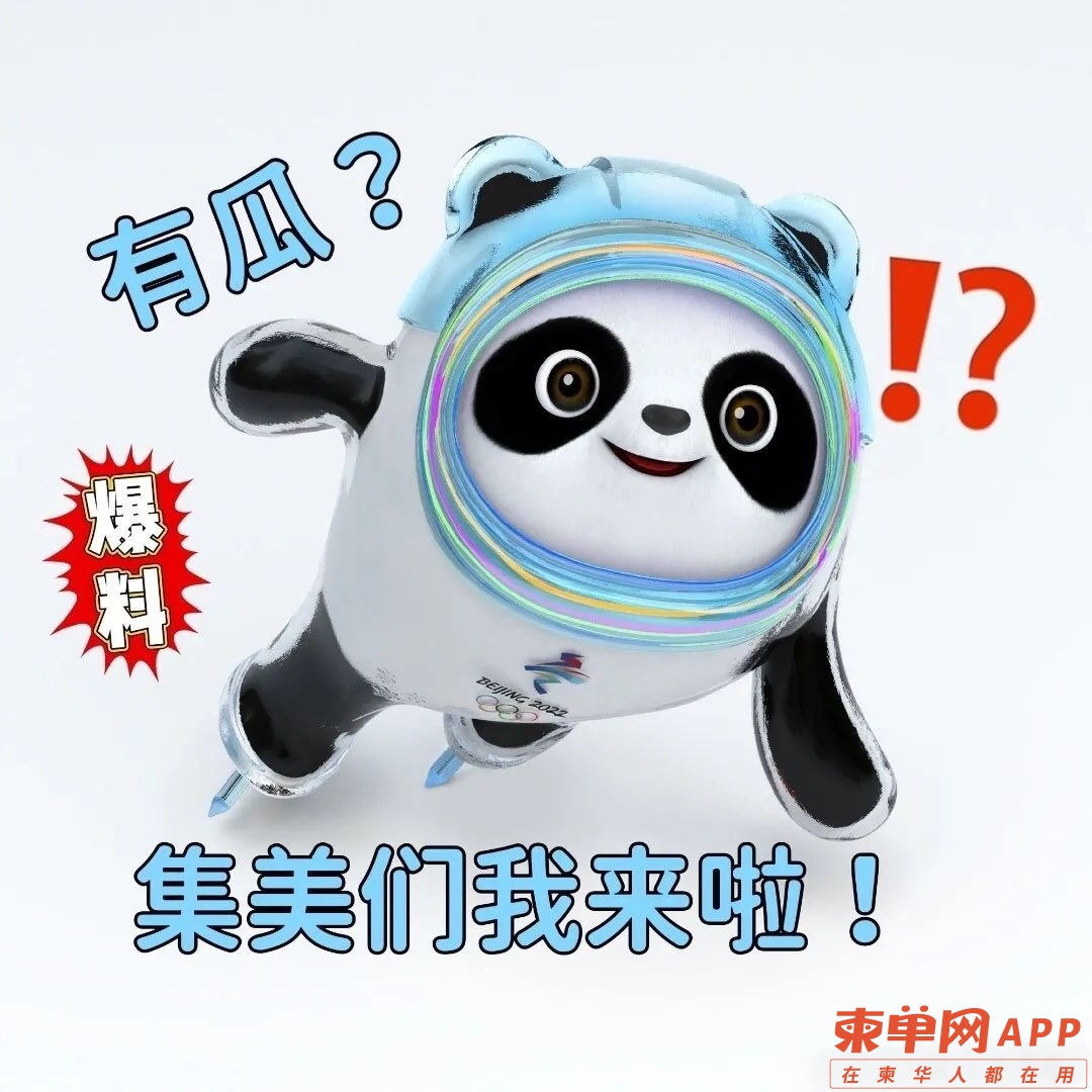 20220211130212front1_0_214370_FuMYo-a_4FULEX8r9B8UXreVD4dt.jpg