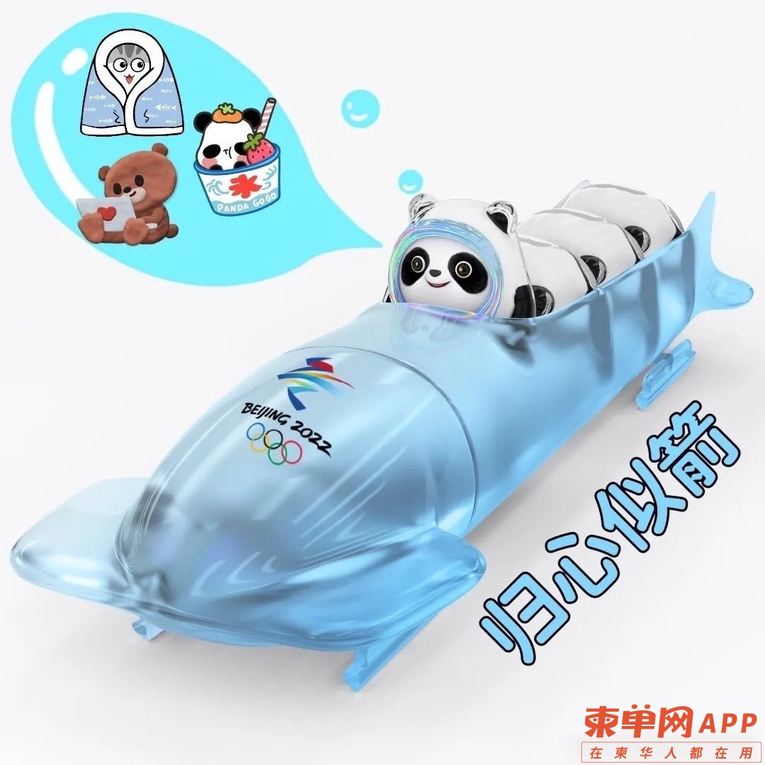 20220211130212front1_0_214370_FqR2XUwn84AfH6oRhEITHMhIYjIt.jpg