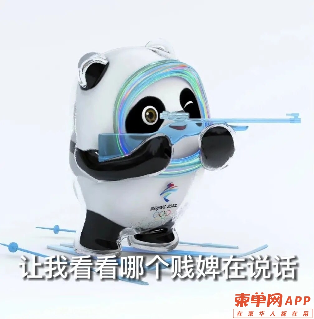 20220211130211front1_0_214370_Fk9_LqMnvRejX2ysuVHk0-1_nst7.jpg