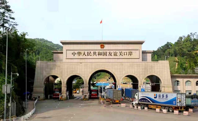 微信图片_20220211171629.jpg