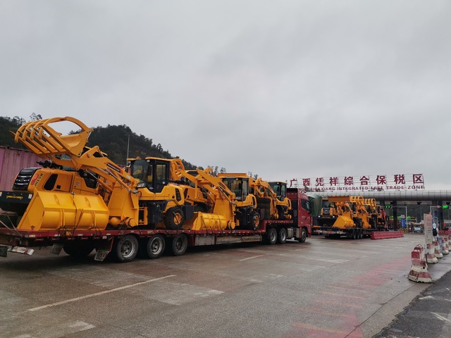 微信图片_20220211171634.jpg