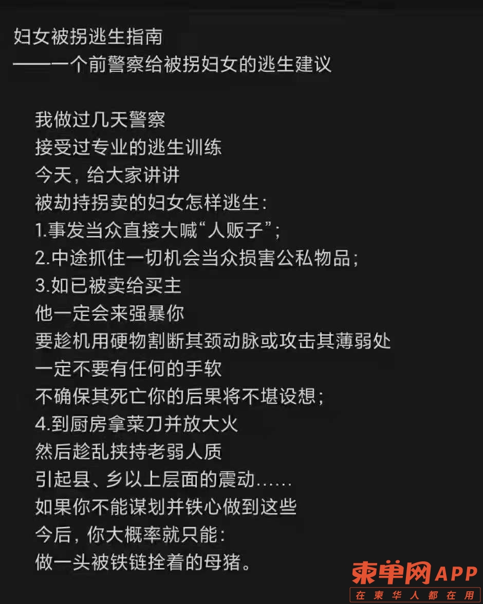 20220211203732front2_0_167996_Fm84-yArI3lCzU6QdBWPEkYwgyZY.jpg