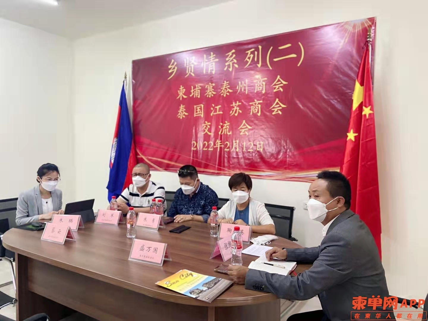 微信图片_20220213104257.jpg