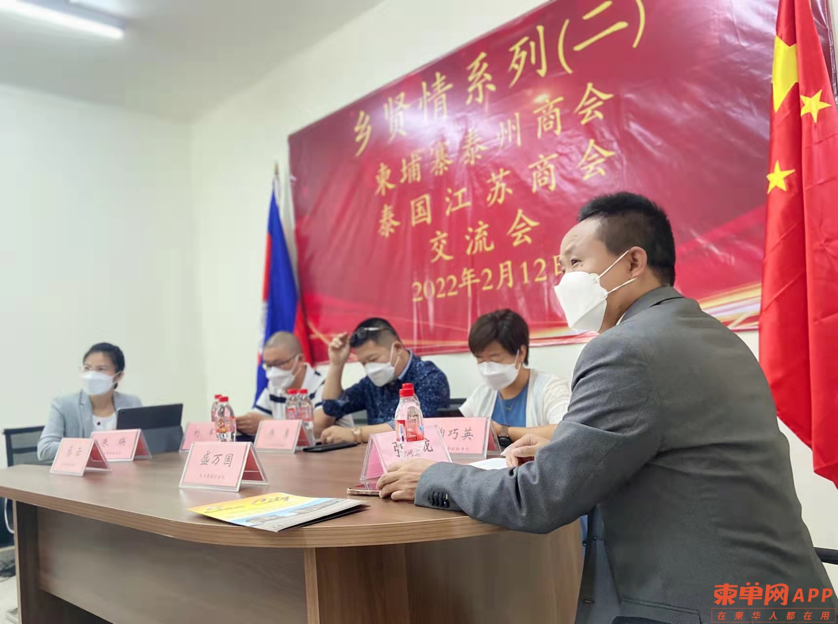 微信图片_20220213104305.jpg