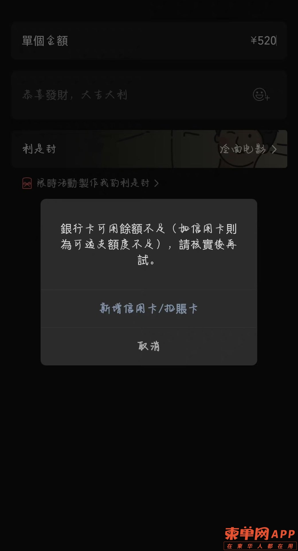 20220214163533front1_0_56803_FoRVsO6mYewc7sF2KYPZ-Kpd_mzD.jpg