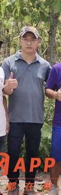 20220215022508front1_0_402084_FqInDZkyGoPoaMZU-KbilGtFtItO.jpg