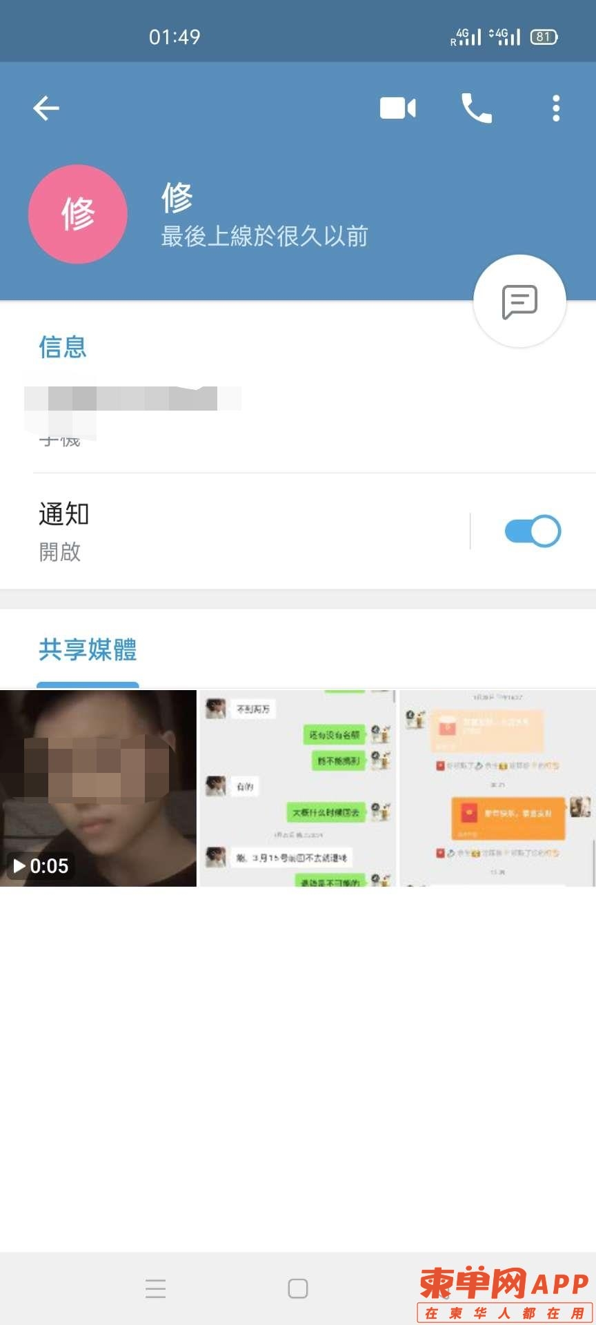 微信图片1.jpg