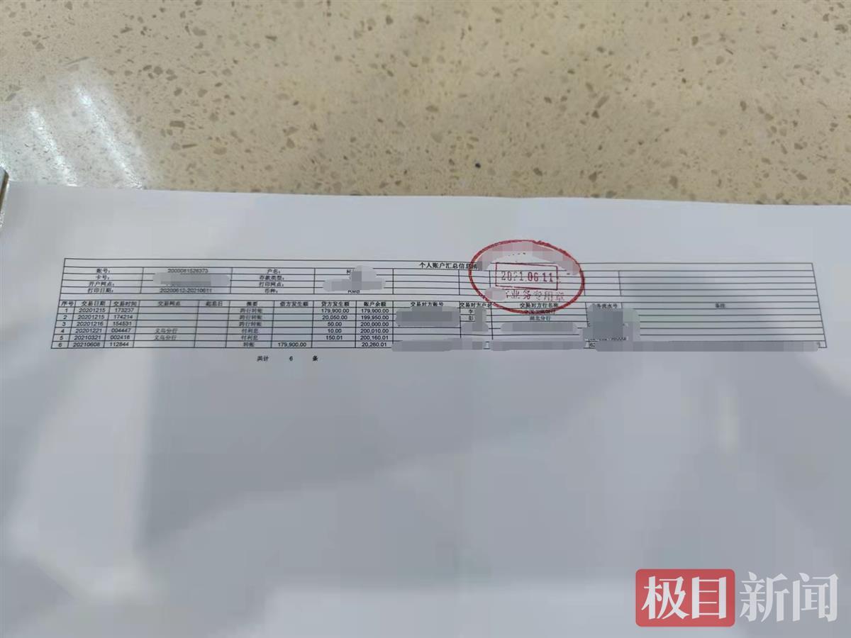 微信图片_20220215114103.jpg