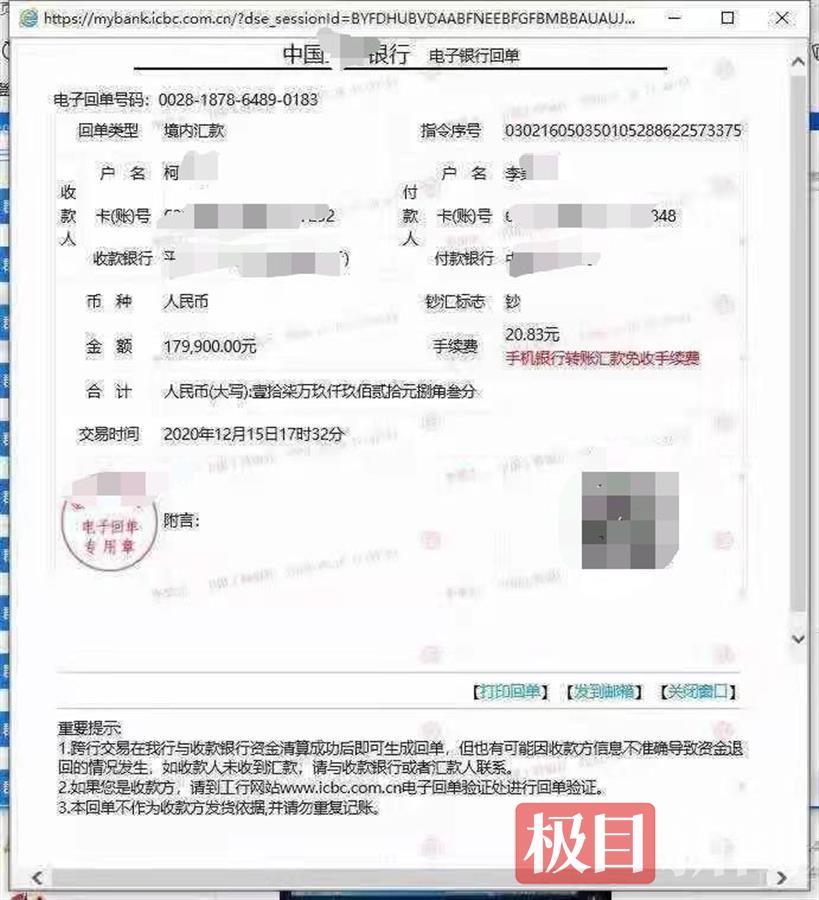 微信图片_20220215114106.jpg