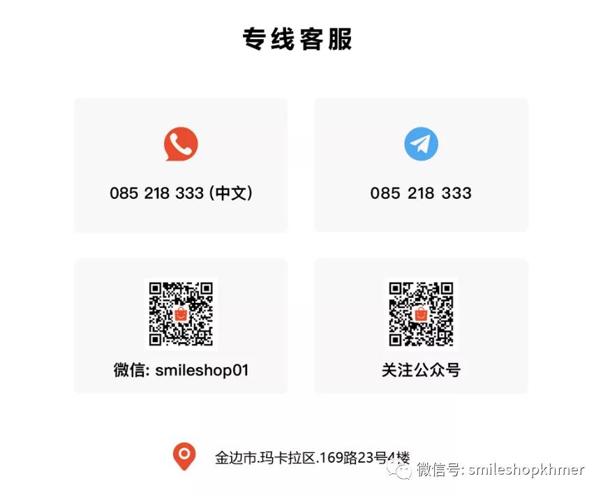 微信图片_20220215140838.jpg