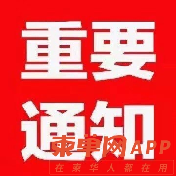 20220216100948front1_0_193309_Fl2xCPbPmQzQmT3iZaQYu7oRiyNA.jpg