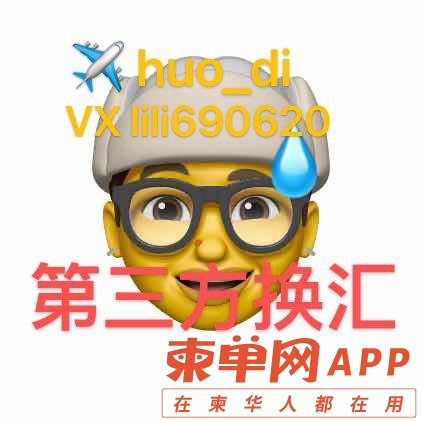 20220216205933front1_0_212937_FvPEVWn_BgpOUo8eZBOPCl_SXGFo.jpg